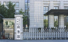 商務部宣布對原產於歐盟進口白蘭地實施臨時反傾銷措施