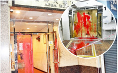 香港仔5分钟内两厦遭淋红油 警缉涉案黑衣人
