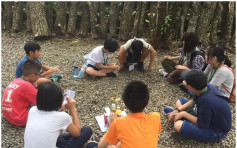新北慈善团体办「泰雅文化体验营」 让基层儿童体验多元文化