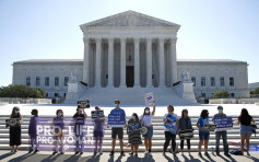 美最高法院裁決：限制墮胎違憲