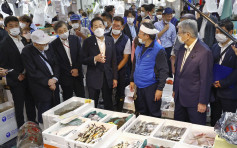 日本核污水 | 因应中国全面禁进口日本海鲜 岸田访丰洲渔市场承诺助渔业