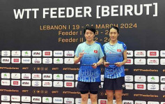 乒乓球｜WTT黎巴嫩公開賽 杜凱琹及朱成竹勇奪女雙冠軍