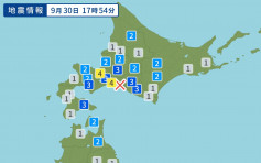 日本北海道5级地震无海啸威胁 札幌感到摇晃