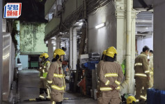 牛頭角單位電錶跳掣 傳巨響燒焦味惹爆炸疑雲