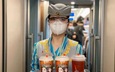 广州高铁推新款奶茶「那个女孩」 日售3000杯却被批难饮