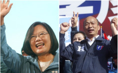 【台湾大选】三位候选人加紧拉票 「蔡英文后援会」改撑韩