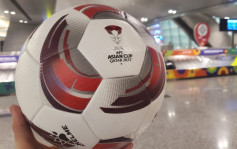 世杯外｜乌克兰申请附加赛延期 欧洲足协愿改至6月作赛