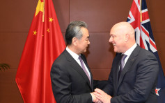 王毅晤新西兰总理冀加强沟通   明转访澳洲料会见前总理基廷
