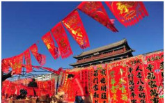 5萬名北京家政員過節不回家　保證春節服務