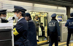 東京澀谷車站疑有人持鎅刀揮舞  地鐵2線一度停運