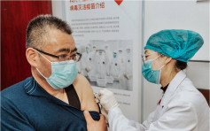 高血压者不可接种新冠疫苗？ 北京疾控中心：药物维持血压正常下可以