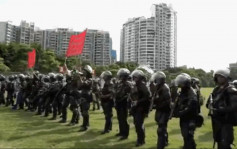 【逃犯條例】深圳再舉行大練兵 武警舉紅旗粵語警告：停止暴力回頭是岸
