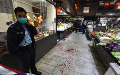 粉岭华明街市水果店26岁男职员被两名男子斩伤送院