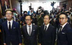 【DQ4議員】新華社斥4人背叛香港和國家 勾結外國尋求制裁