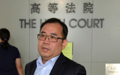 福臨門第3代傳人徐德強  遭財務公司申破產明年1月聆訊