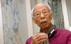 國學大師饒宗頤逝世 享年101歲