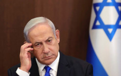 以色列总理内塔尼亚胡入院 正接受医疗评估