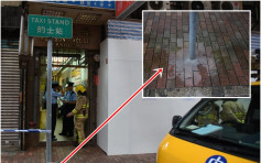 吳松街鐵柱發熱蒸乾地磚 疑漏電嚇煞街坊