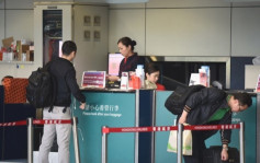 港铁行李处理系统机件故障 香港站市区预办登机服务一度暂停