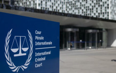 俄烏局勢｜外媒指俄國企圖潛入國際刑事法院 或想影響戰爭罪審判