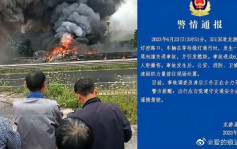 浙江龙游县发生5车追尾事故致6人死亡