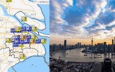 北上注意｜上海脫梅雨季迎極端天氣  冰雹雷電風雨4預警高掛