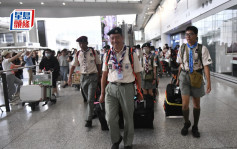 南韩童军大露营｜民青局知悉港代表团陆续返抵 促保障仍在当地团员安全