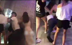 台新北市18岁女卡拉OK遭人妻团围殴 喊冤我不是小三！