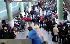 俄烏局勢｜在烏中國留學生直擊哈爾科夫市地鐵站避難現場