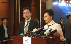 【佔中裁決】指司法手段作政治武器屬「謬論」 林鄭：破壞香港聲譽