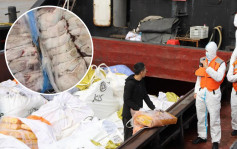 上海海警查獲逾200噸走私牛肉牛肚等凍品 個別驗出新冠病毒