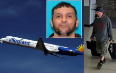美破炸客機圖謀 男乘客行李藏爆炸品被捕