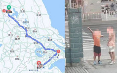 未做完暑期功课挨骂 江苏2少年「6天跨4省 」离家出走680公里结果......