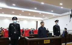 哈尔滨政协原主席姜国文受贿案一审开庭 涉非法收受逾1亿元财物
