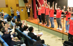 教大賽馬會特教青年學苑 舉行成果分享會暨結業典禮