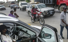 兩中國公民海地被綁架 失蹤逾10日仍未獲救
