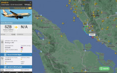 佩洛西擬訪台｜專機已從馬來西亞起飛目的地未明 逾26萬人追蹤