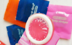 夫妻制售避孕套造型糖果被罚41万  官方：已酌情轻罚