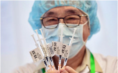 卫生署指15万剂复必泰疫苗已注射 强调对已接种市民无影响