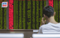 外资8月净沽出1166亿中国股票 创2015年来单月新高