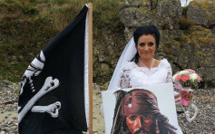 北爱尔兰妇恋上18世纪已死海盗 于公海嫁鬼魂