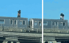 紐約奇景｜2男在行駛中地鐵車頂「露臀激戰」　地鐵當局斥「蠢蛋」