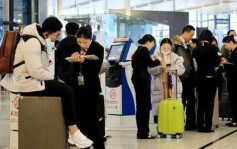 文旅部：2月6日起试点恢复旅行社出境团队旅游等业务