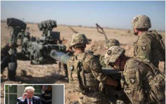 特朗普发表对阿富汗新战略 不会急速撤走美军 