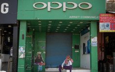 【中印冲突】OPPO取消印度手机发布会 据指避免引发骚动