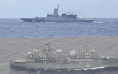 俄罗斯5军舰穿过冲绳抵东海 日本警戒监视