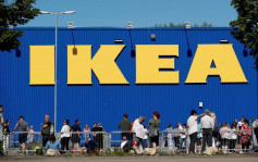 英国IKEA将削减未接种疫苗员工隔离期间病假薪酬
