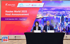 香港首办「世界航线发展大会」 逾3000行业领袖聚首共拓商机