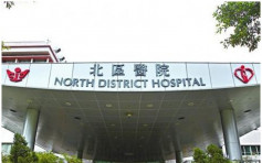 醫生要求留院情緒激動 男病人北區醫院動粗被捕