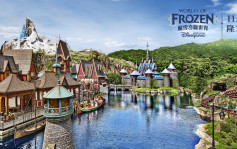 全球首个《魔雪奇缘》主题园区  11.20香港迪士尼乐园度假区开幕